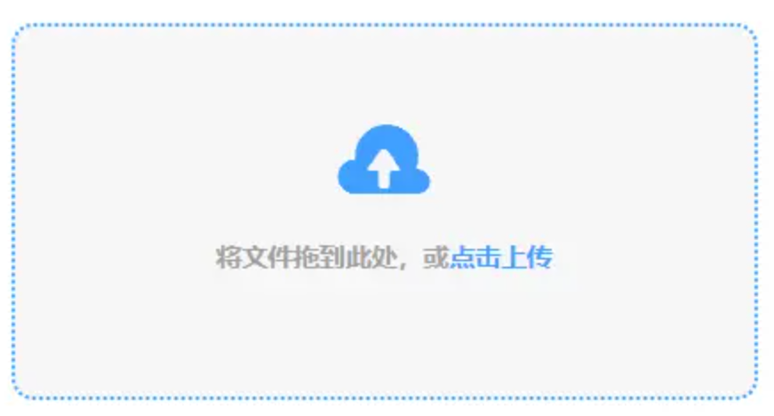 捕鱼王官网下载使用讲解 - 添加文件